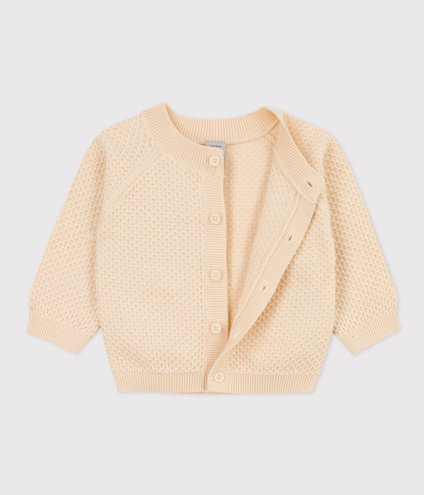 Cardigan bébé en tricot de coton