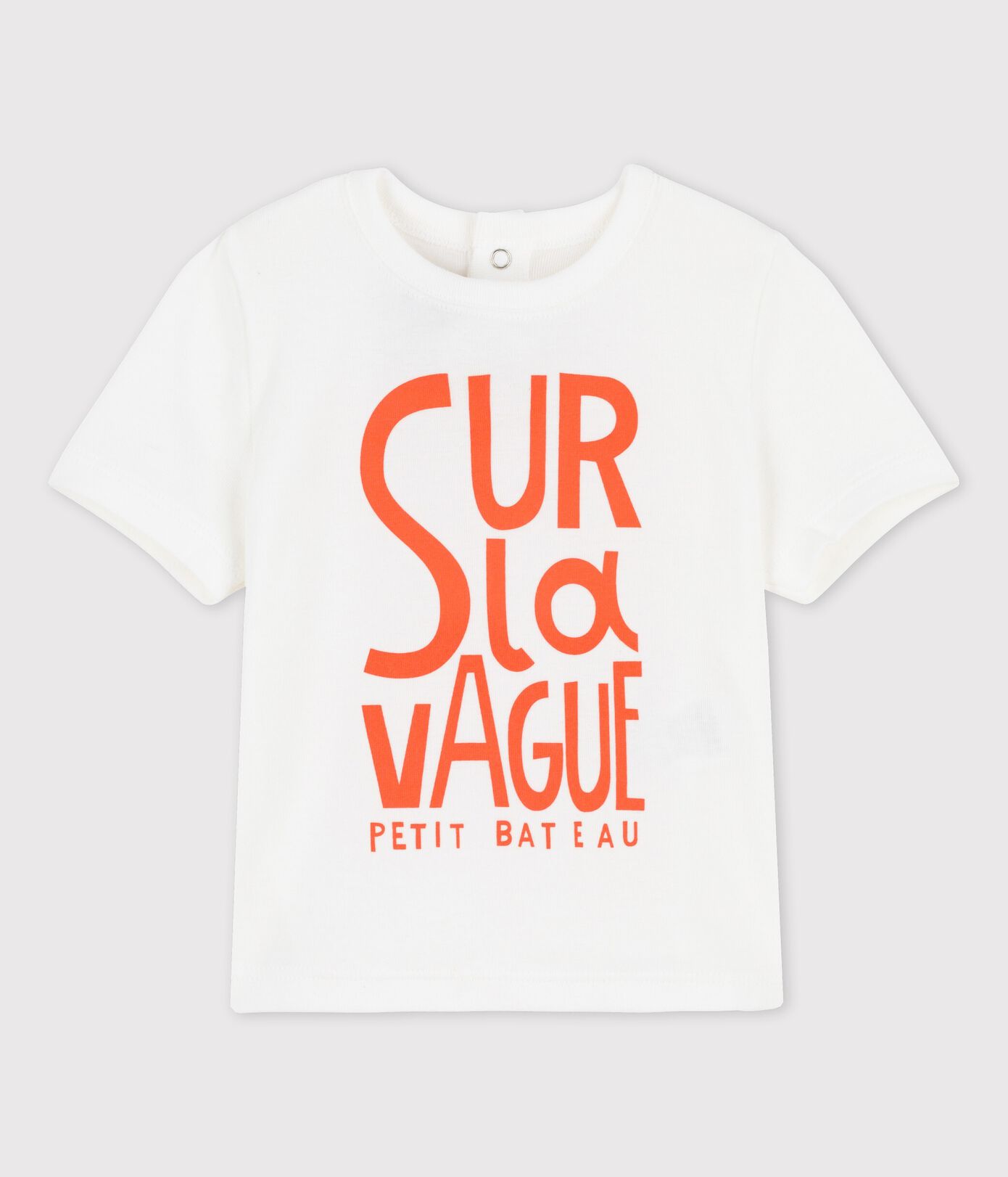 Tee-shirt manches courtes avec motif en coton bébé