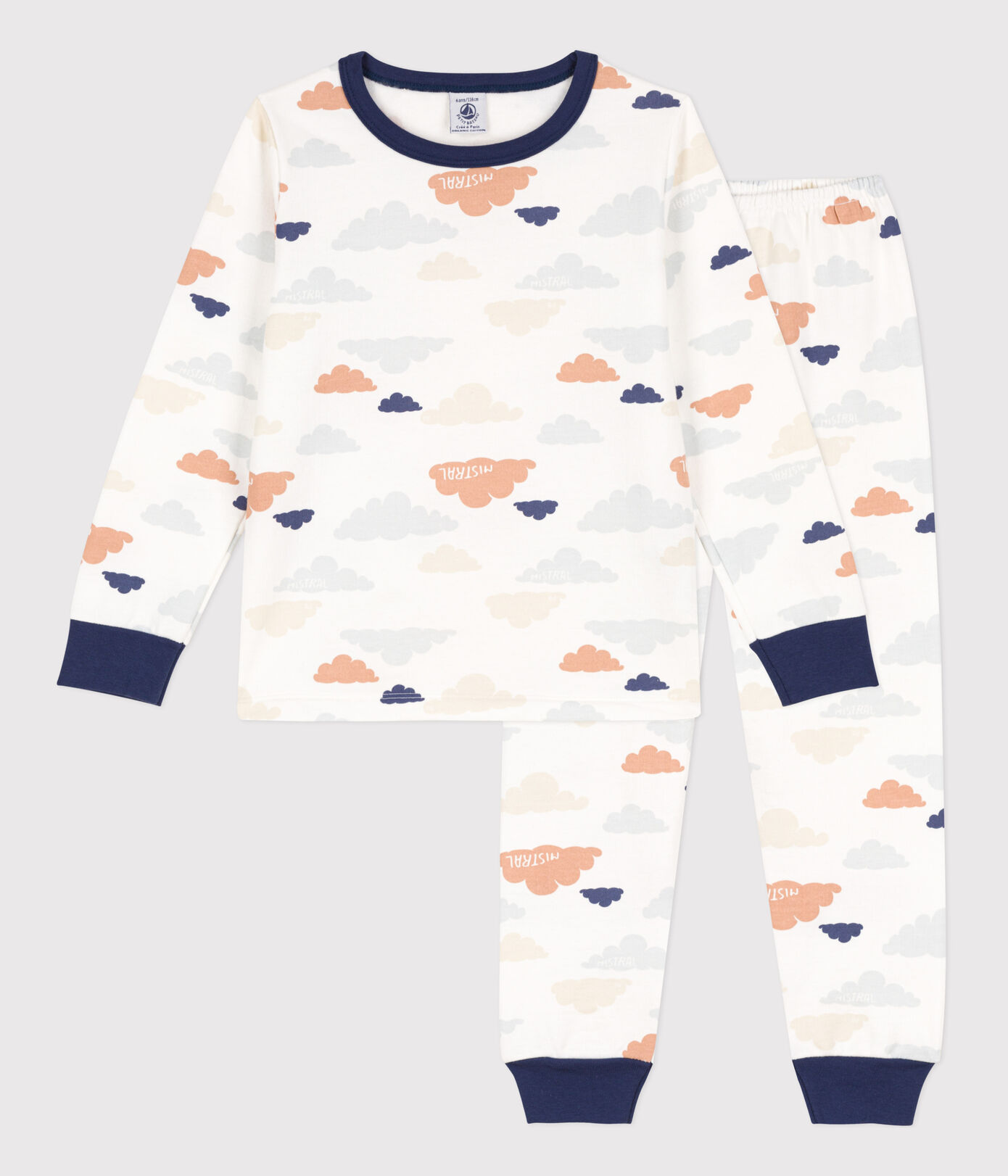Pyjama nuages en molleton petite fille/petit garon