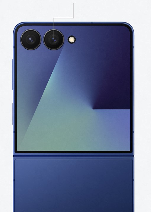 Smartphone Samsung Galaxy Z Flip7 5G