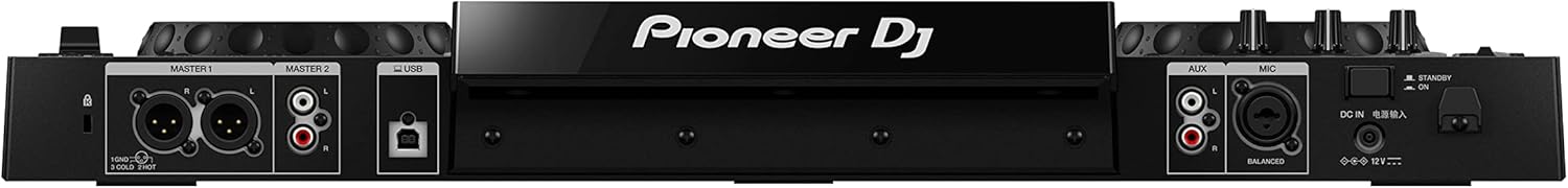Pioneer DJ XDJ-RR Digital DJ System