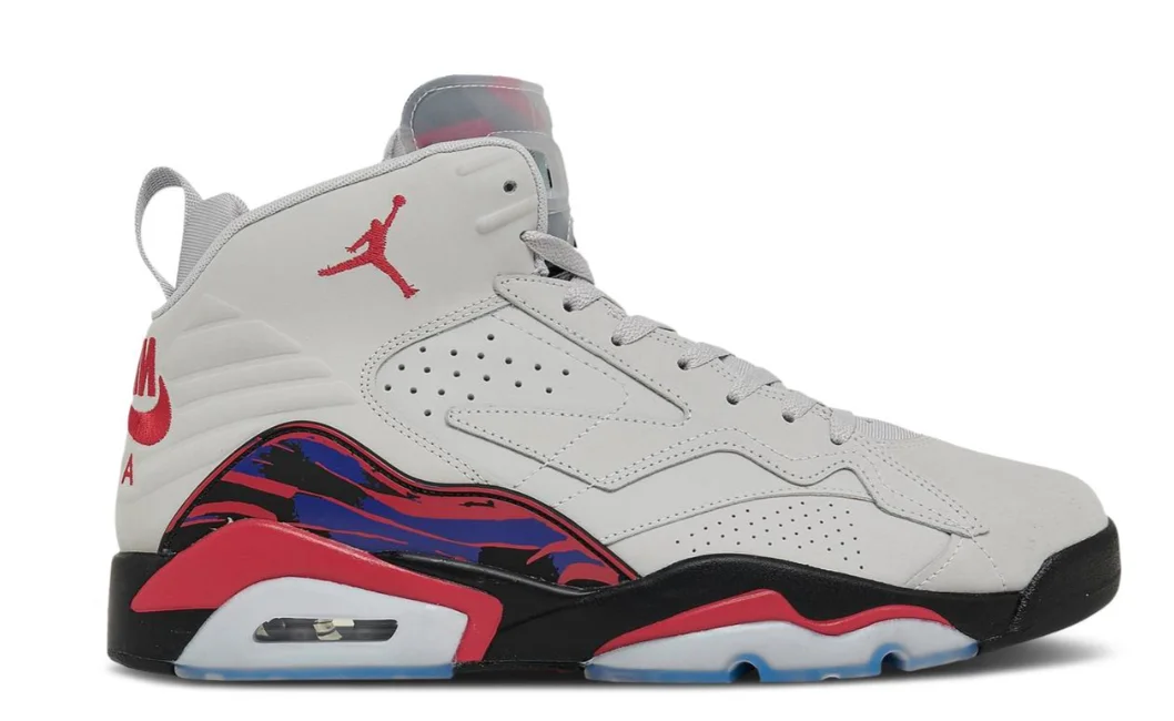 Nike Men's Jumpman MVP Basketball Shoes (11.5)