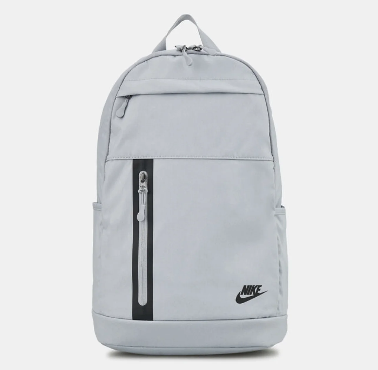 Nike Men's Elemental Backpack