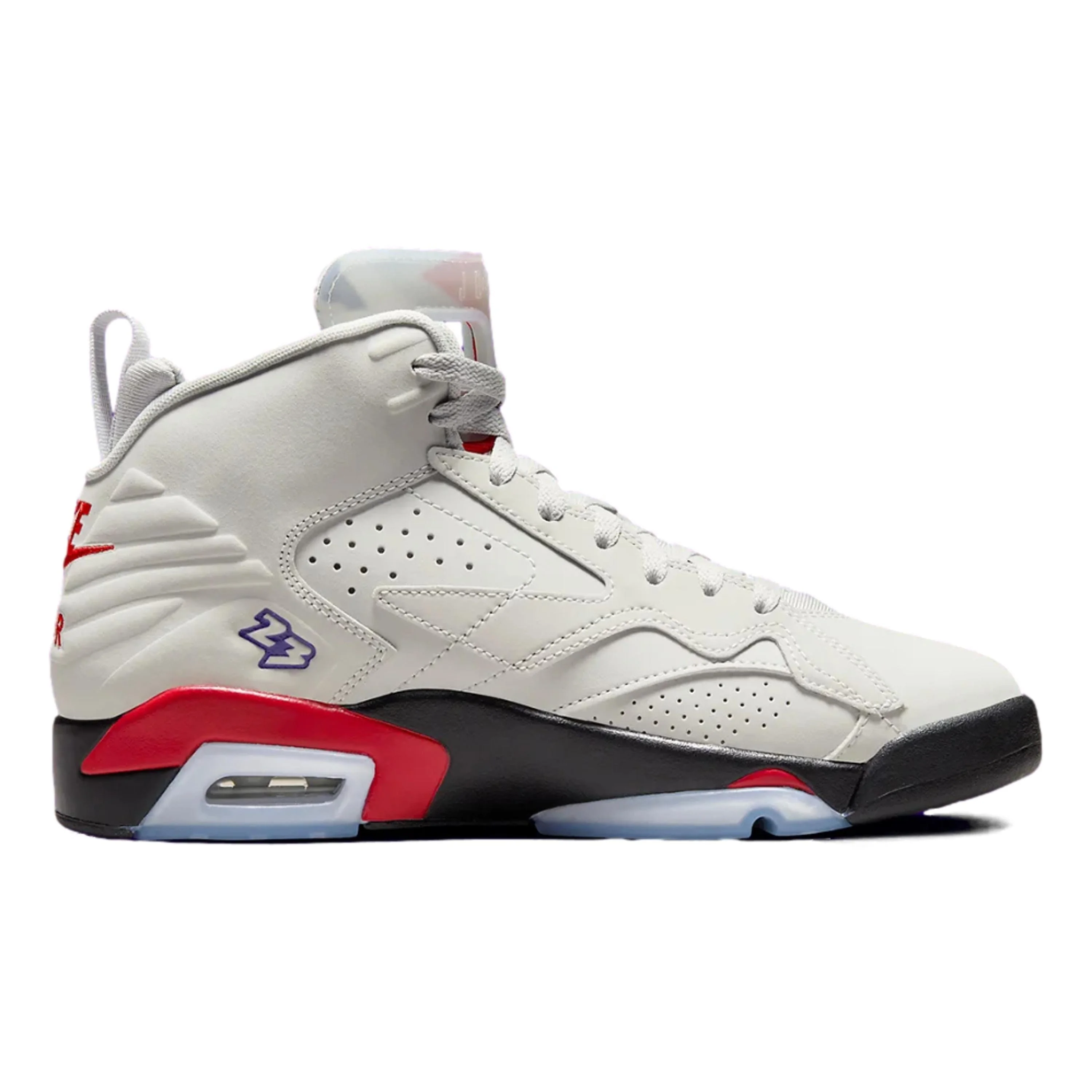 Nike Men's Jumpman MVP Basketball Shoes (11.5)