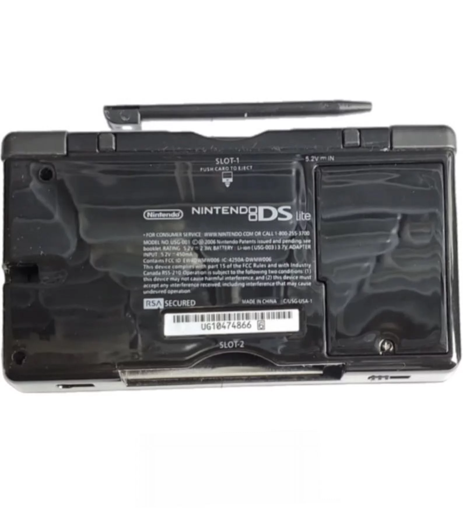 Nintendo DS lite Special Edition Pokemon Dialga & Palkia Console