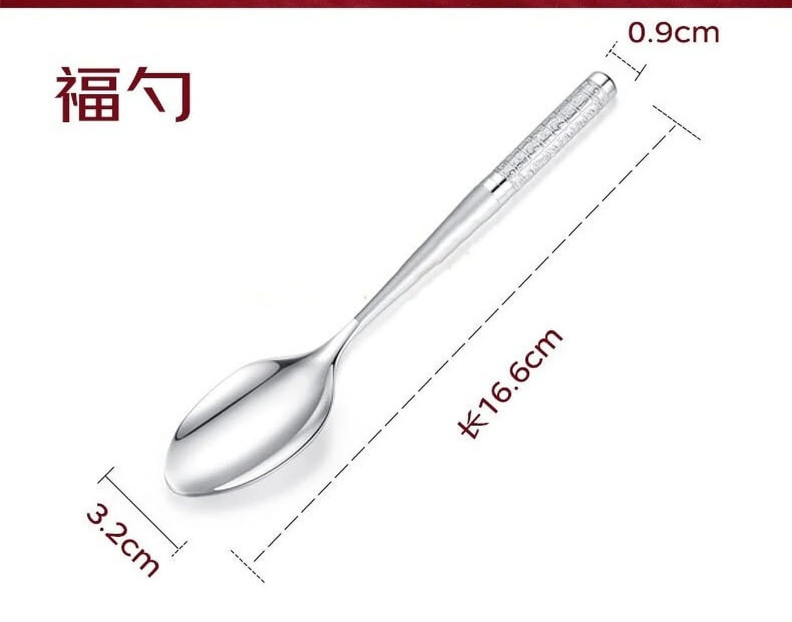 Wollet Solid 999 Sterling Silver Spoon, 40g, 16.6cmx3.2cm, Sterling Silver Tableware Wedding Birthday Gifts