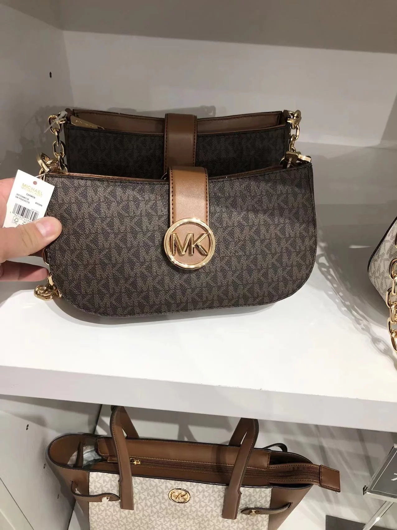 Michael Kors Womens Carmen XS Leather Pouchette Shoulder Bag 35F2GNMC1B-847 (Brown)