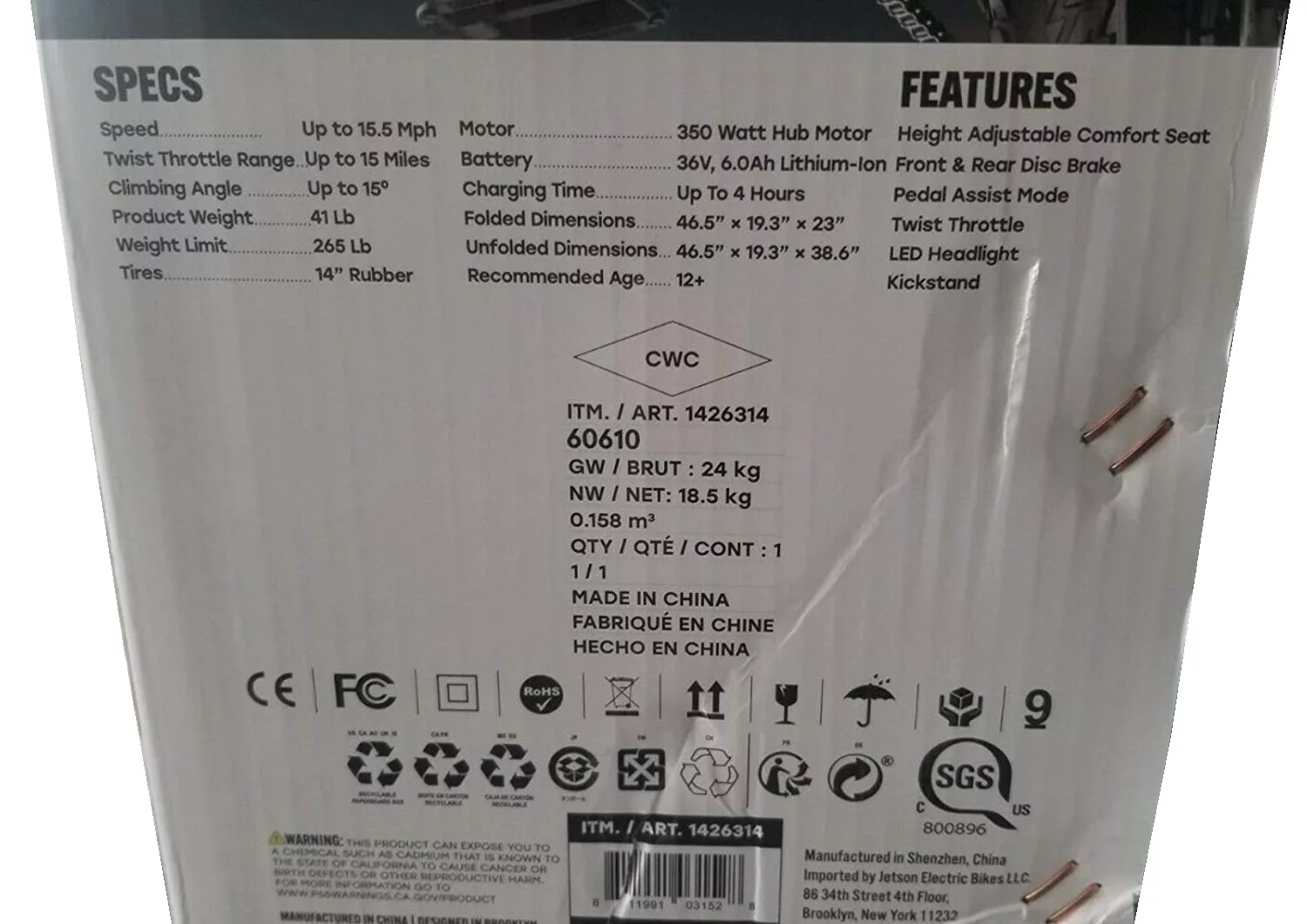 Jetson Electric Bike Comfort-Bicycles Jetson Electric Bike Jetson Bolt