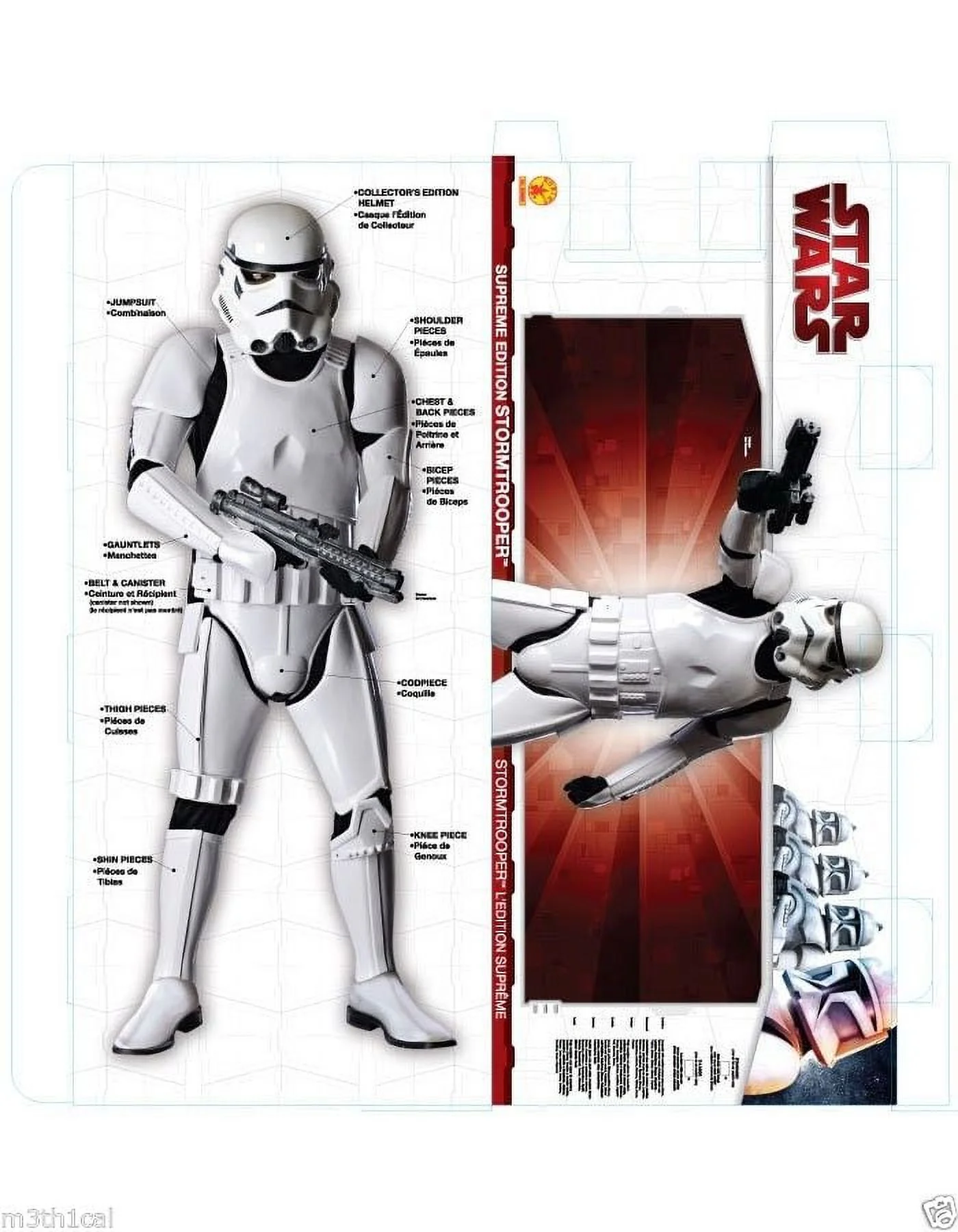 Rubie's Men's Star Wars Supreme Stormtrooper Costume - Size X Large