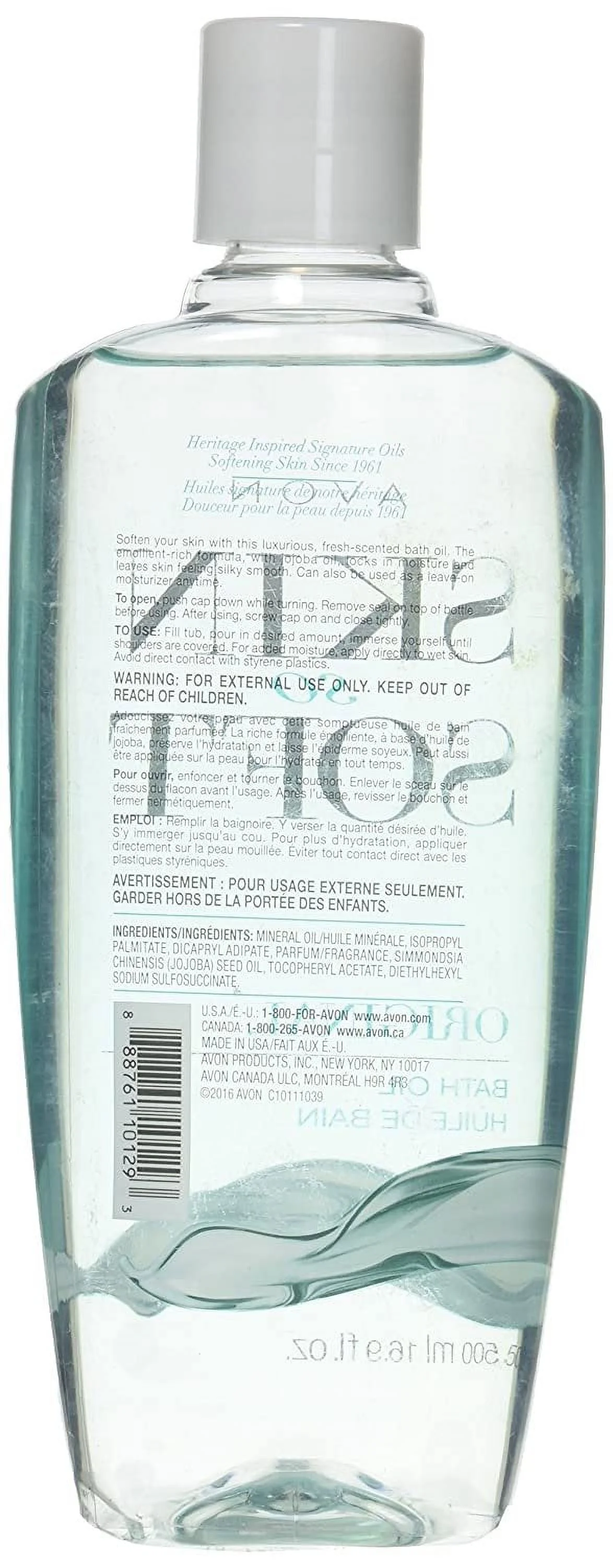 AVON SKIN SO SOFT Bath oil 16.9 ozOriginal Scent