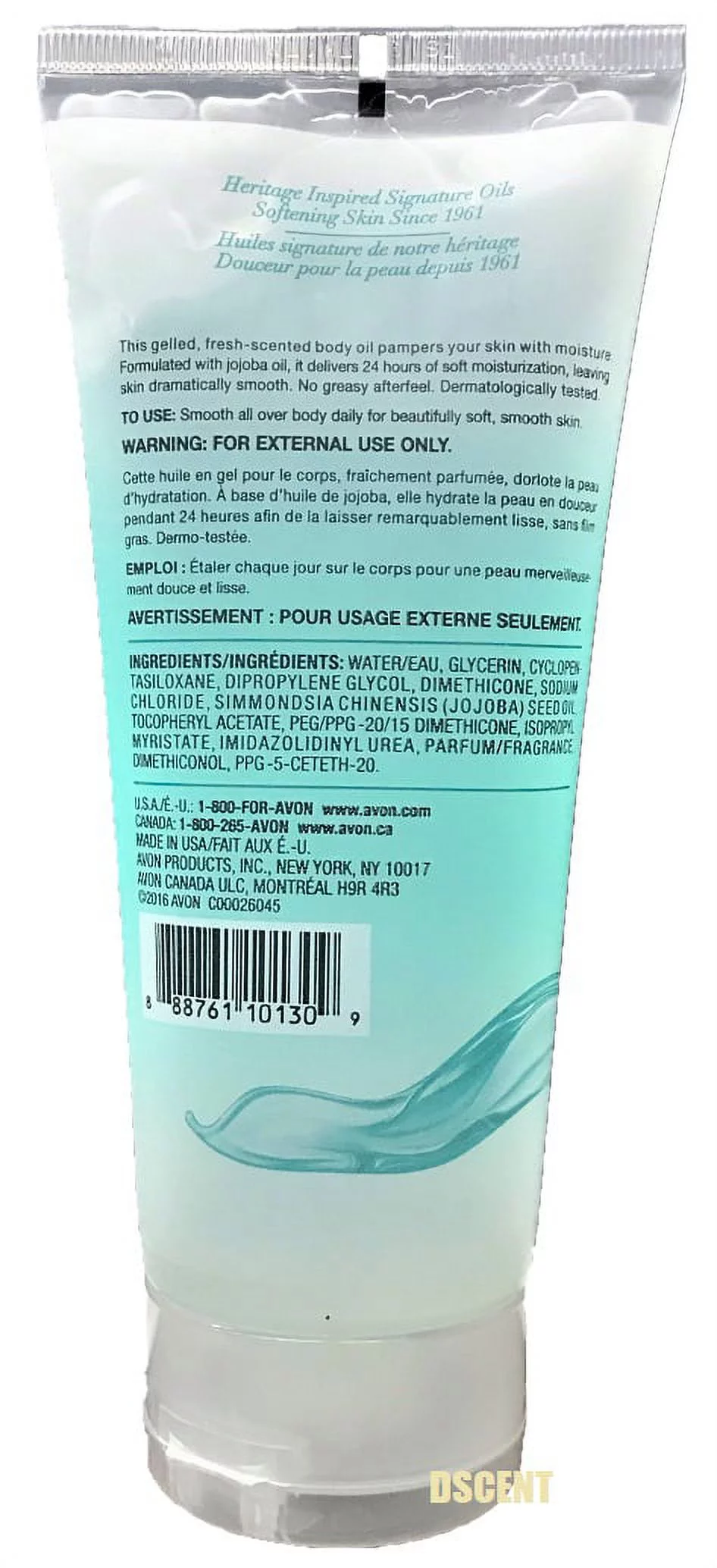 Avon Skin So Soft Original Body Gel 6.76 fl oz