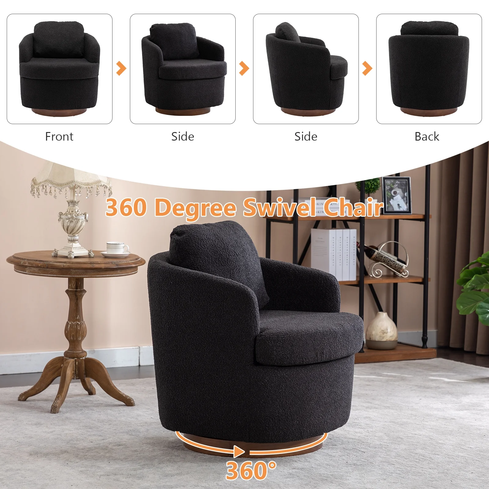 Lecut Swivel Accent Chair for Living Room, Oversized 360° Swivel Barrel Modern Chair Comfy Sherpa Boucle Upholstered Armchair with Soild Wood Round Brown Base for Bedroom, Black