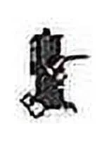 R & V Works Cajun Fryer 4 Gallon Propane Gas Deep Fryer with Stand and 2 Baskets