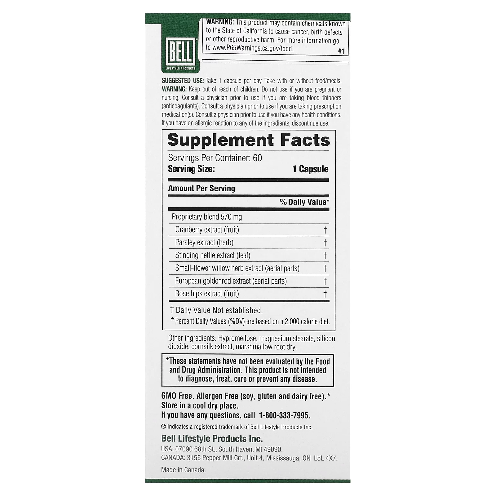 Bell Lifestyle For Women, Bladder One, 60 Veggie Capsules