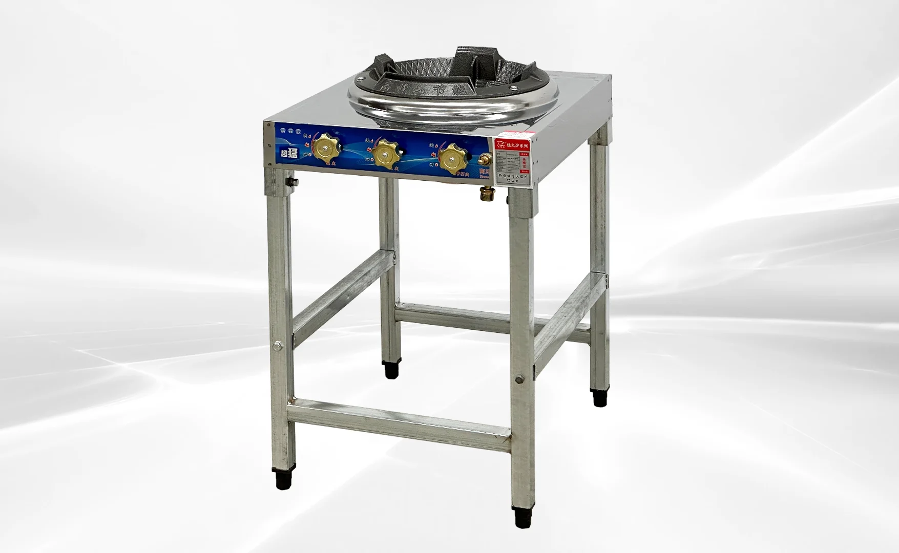 20 in. Commercial Fast Install 1 Burner 13 in. Chinese Wok Range