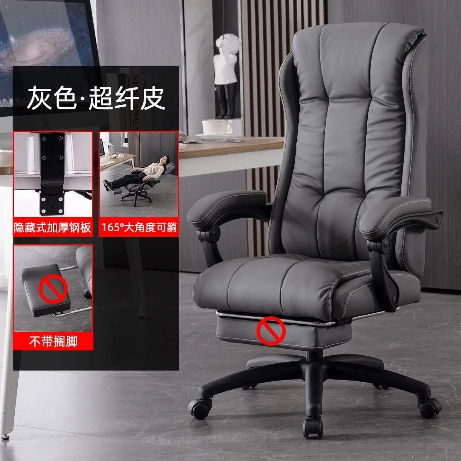 Nordic Computer Leisure Desk Chair Accent Kitchen Luxury Accent Leather Chair Accent Modern Chaise De Bureau Balcony Furniture