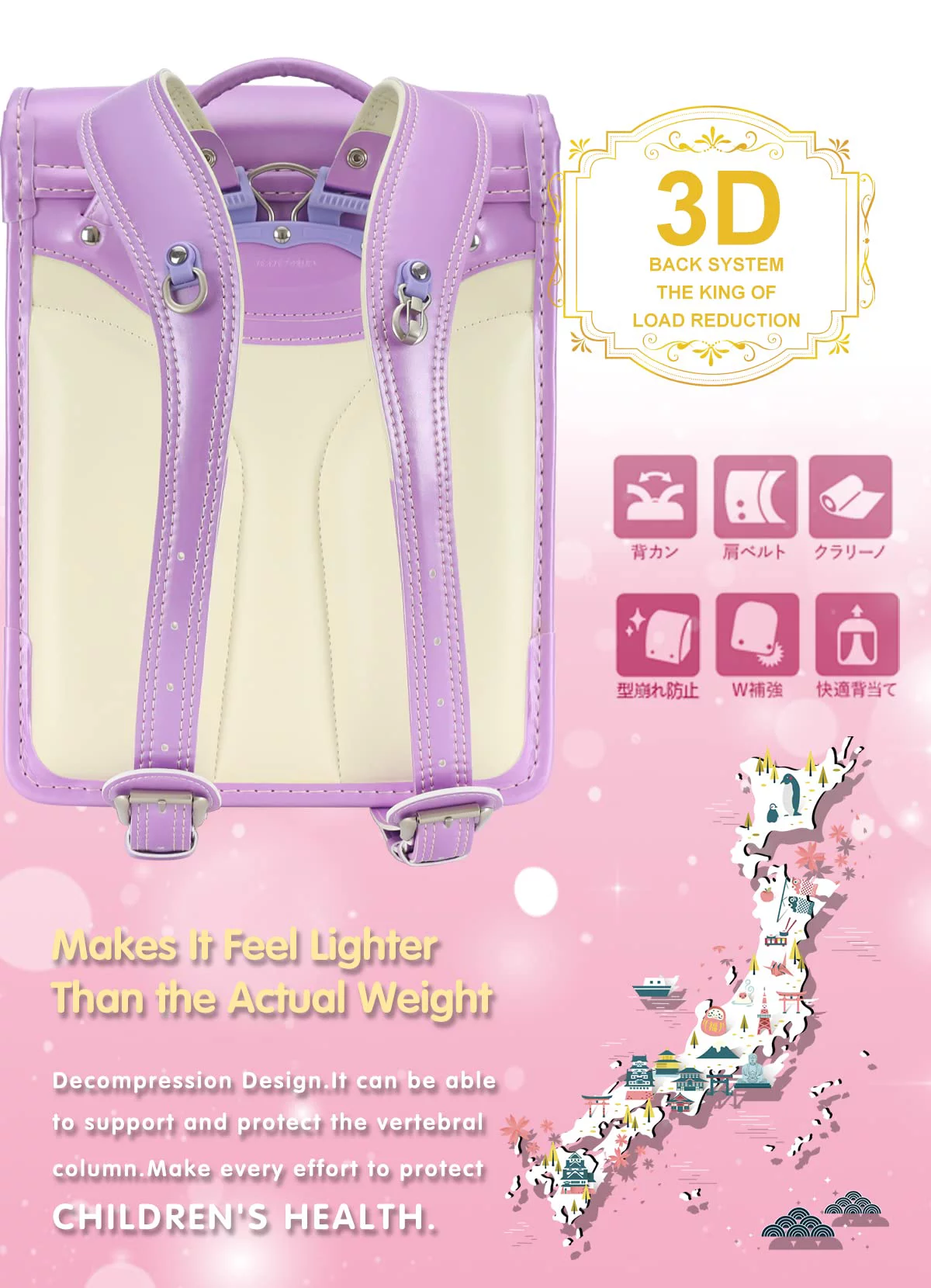Baobab's wish Randoseru Handmade Japanese School Bag For Boys Japan National Backpacks (Exploration NEW CLASSIC Purple)
